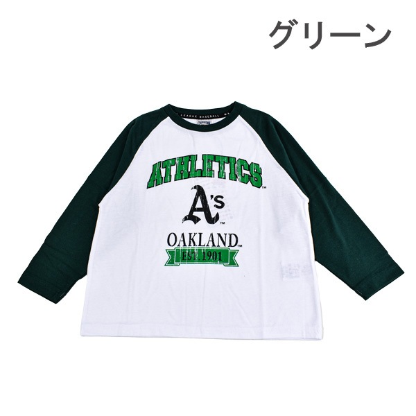 ����T MLB ���å� ����˥� �˻� ���� �ˤλ� ���λ� �ܡ����� �����륺 Ĺµ �᥸�㡼�꡼�� �ɥ��㡼�� ��󥭡��� ��������å��� 110-160 ��1���ޤǥ᡼���زġ�