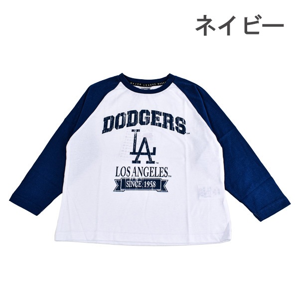 ����T MLB ���å� ����˥� �˻� ���� �ˤλ� ���λ� �ܡ����� �����륺 Ĺµ �᥸�㡼�꡼�� �ɥ��㡼�� ��󥭡��� ��������å��� 110-160 ��1���ޤǥ᡼���زġ�