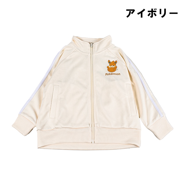 ポケモンセンター購入フルジップフード付きジャージ ポケモン