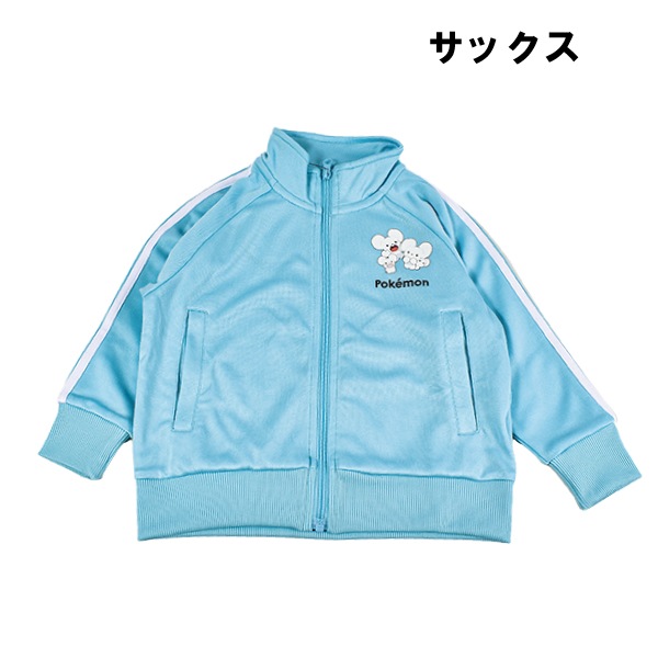 ポケモンセンター購入フルジップフード付きジャージ