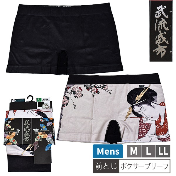 ��� ���� ��ή���� �ܥ������֥꡼�� ������ 1P?�ץ��� ���� �ܥ������ѥ�� ���Ĥ� ���Ȥ� �»� ȩ�� �ѥ�� ���� ����ʡ� M-LL 1�� ��2���ޤǥ᡼���زġ�