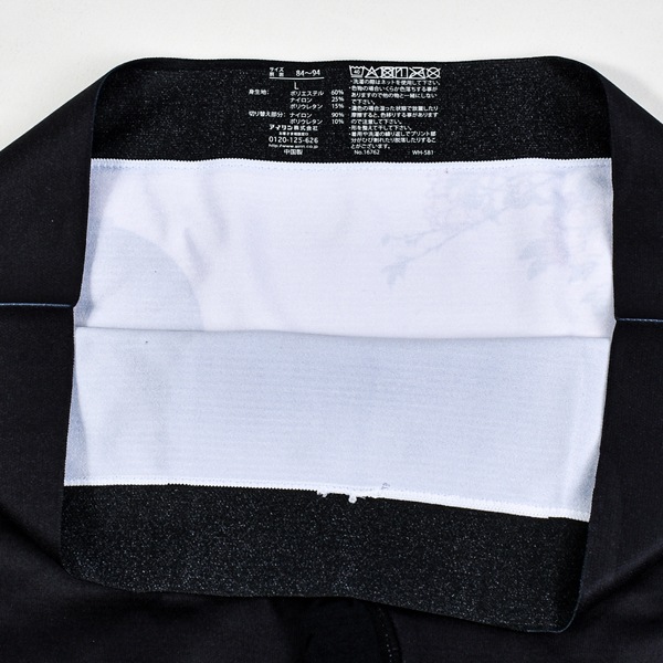 ��� ���� ��ή���� �ܥ������֥꡼�� ������ 1P?�ץ��� ���� �ܥ������ѥ�� ���Ĥ� ���Ȥ� �»� ȩ�� �ѥ�� ���� ����ʡ� M-LL 1�� ��2���ޤǥ᡼���زġ�