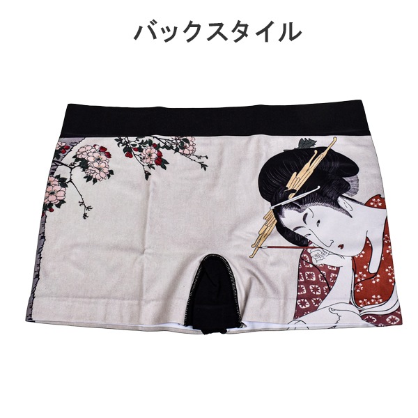 ��� ���� ��ή���� �ܥ������֥꡼�� ������ 1P?�ץ��� ���� �ܥ������ѥ�� ���Ĥ� ���Ȥ� �»� ȩ�� �ѥ�� ���� ����ʡ� M-LL 1�� ��2���ޤǥ᡼���زġ�