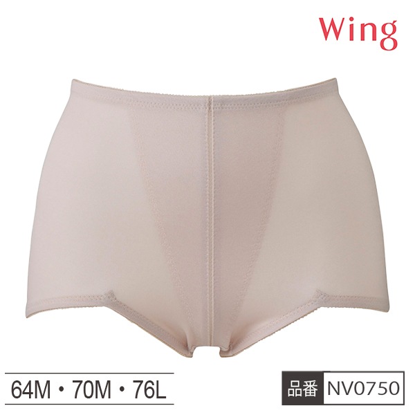 [�����󥰥ե���]���Ͳ����ʡۡڤ����󤻾��ʡ� �拾���� WACOAL ������ Wing NV0750 �����ɥ� ���硼�Ⱦ� ���եȥѥ ���硼�� ��ǥ����� �ѥ�� ����ʡ� ��3���ޤǥ᡼���زġ�