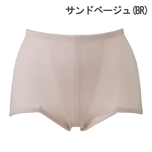 [�����󥰥ե���]���Ͳ����ʡۡڤ����󤻾��ʡ� �拾���� WACOAL ������ Wing NV0750 �����ɥ� ���硼�Ⱦ� ���եȥѥ ���硼�� ��ǥ����� �ѥ�� ����ʡ� ��3���ޤǥ᡼���زġ�