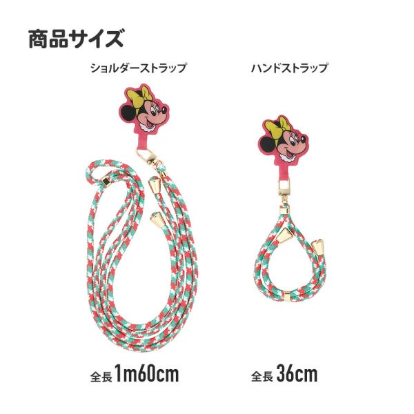 Skater(����������) Disney(�ǥ����ˡ�) ���ޤΥס����� ���� �����ץ��ȥ�å� 2������ 4���ޤǥ᡼���ز� ���ޥۥ��ȥ�å� ���ȥ�å� ��ȥ� �ס����� 4973307638664