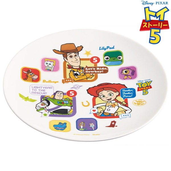 skater ���������� �ȥ����ȡ��꡼5 ���ߥ� �� �ץ졼�� ���� MPL20P �ȥ������ȡ��꡼ Disney �ǥ����ˡ� ���ߥ� ���� �ȥ쥤 �ݻ� �����ͥץ졼�� ��ʪ����