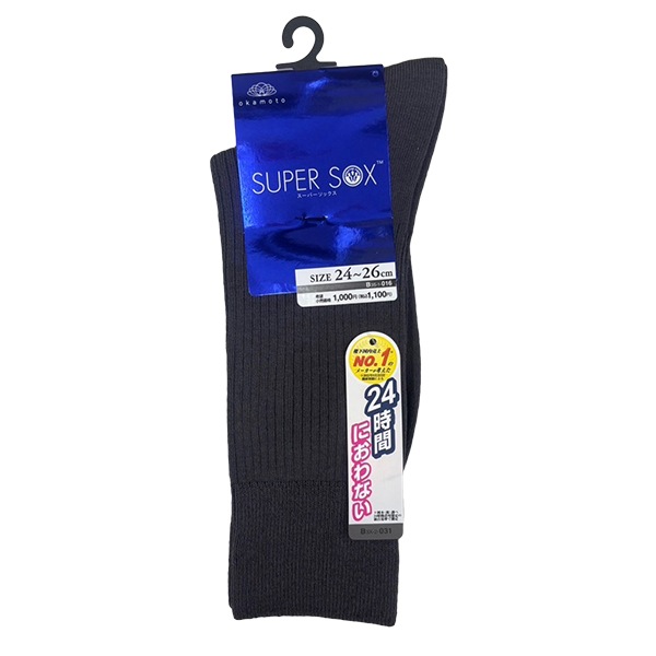 ��� �»� �����ѡ����å��� 24���֤ˤ���ʤ� ���ȥåѡ� ���� 24-26cm 26-28cm �ý� ���餵�� �ϥ����å��� �� ���� 3�Ĥޤǥ᡼���ز�