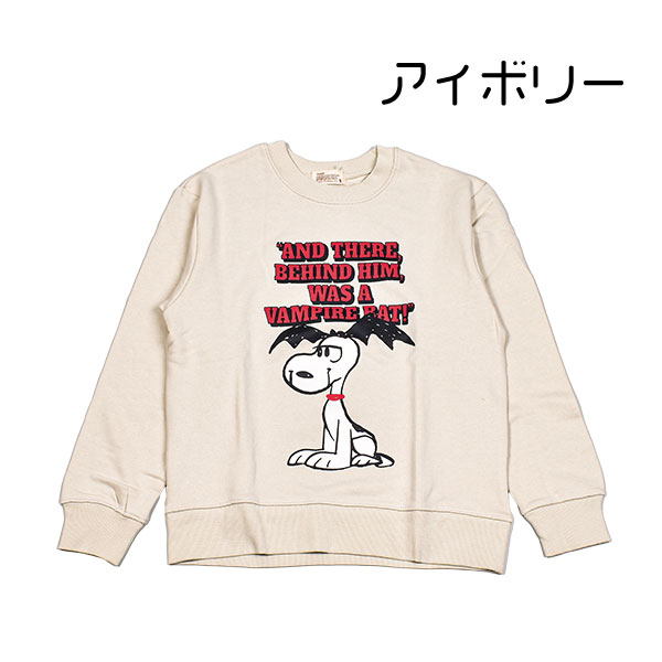 �»� PEANUTS ���̡��ԡ� �Х�ѥ��� �ϥ������� �ȥ졼�ʡ� �ץ륪���С� �ߥ�΢�� ��˥��å��� �˽����� ����饯���� �ؿ� ��ǥ����� ��� ������� ���襤�� �����奢�� S-LL ��100��