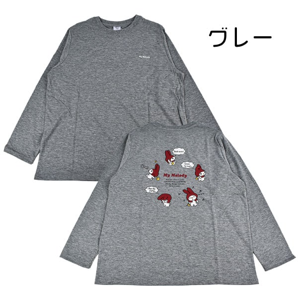 �ؿ� ��ǥ����� ����ꥪ sanrio ���ƥ� �ݥ�ݥ�ץ�� ������ ���ʥ������ Ĺµ T����� ����� M L  ����饯���� ���襤�� ������� �� �� 1�Ĥޤǥ᡼���ز�