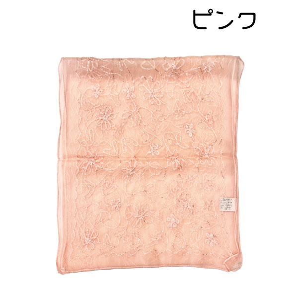 �ɤ��夦���ȡ��롡�ղ� ���ȡ��� �������� UV UV���� ��˼�к� �̶� �̳� ���ʻȤ� ��Υ��� ���ﱣ�� ι�� �뺧�� �ѡ��ƥ� ���������� ����� �ۥ磻�ȥǡ� �ץ쥼��� ���եȡ�1���ޤǥ᡼���زġ�