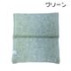 �ɤ��夦���ȡ��롡�ղ� ���ȡ��� �������� UV UV���� ��˼�к� �̶� �̳� ���ʻȤ� ��Υ��� ���ﱣ�� ι�� �뺧�� �ѡ��ƥ� ���������� ����� �ۥ磻�ȥǡ� �ץ쥼��� ���եȡ�1���ޤǥ᡼���زġ�