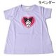 SANRIO ����ꥪ ������ �����ߤ���� Ⱦµ T����� ���å� ������ɽ� �Ҷ��� ���ɤ� �ȥåץ� ���� ���λ� �����륺 100-130 �ץ쥼��� ��1���ޤǥ᡼���زġ�