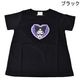 SANRIO ����ꥪ ������ �����ߤ���� Ⱦµ T����� ���å� ������ɽ� �Ҷ��� ���ɤ� �ȥåץ� ���� ���λ� �����륺 100-130 �ץ쥼��� ��1���ޤǥ᡼���زġ�