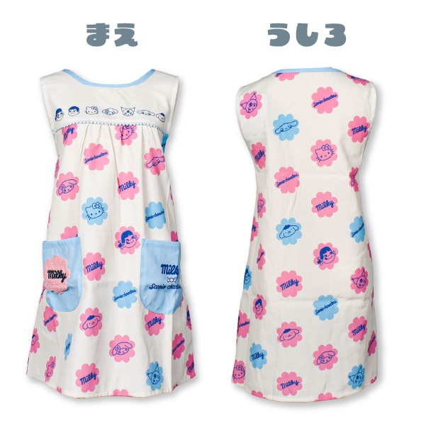 sanrio(����ꥪ) �ڥ������ ����� ���ץ��� �ߥ륭�� 1���ޤǥ᡼���ز� ��ǥ����� �ݰ�� ���� ���� �Ǹ�� �ץ쥼��� M-L �����ܥ꡼ ����饯���� ����ܥ졼����� ���ƥ������ �ݥ�ݥ�ץ�� ������ �ޥ�����ǥ� ���ʥ������ �ݥ�ݥ�ץ�� �ݥ������ fuji