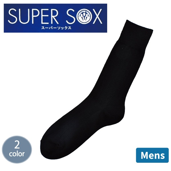 ��� �»� �����ѡ����å��� 24���֤ˤ���ʤ� ���ȥåѡ� ���� 24-26cm 26-28cm �ý� ���餵�� ���ȥ饤�� �ϥ����å��� �� ���� 3�Ĥޤǥ᡼���ز�