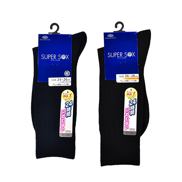 ��� �»� �����ѡ����å��� 24���֤ˤ���ʤ� ���ȥåѡ� ���� 24-26cm 26-28cm �ý� ���餵�� ���ȥ饤�� �ϥ����å��� �� ���� 3�Ĥޤǥ᡼���ز�