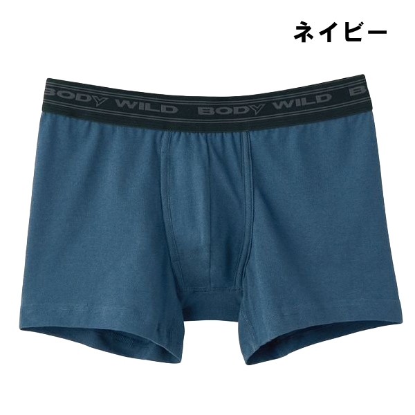 パンツ B CRANK PROJECTS / ファットパンツ コットンチノ / FAT501CH | LI