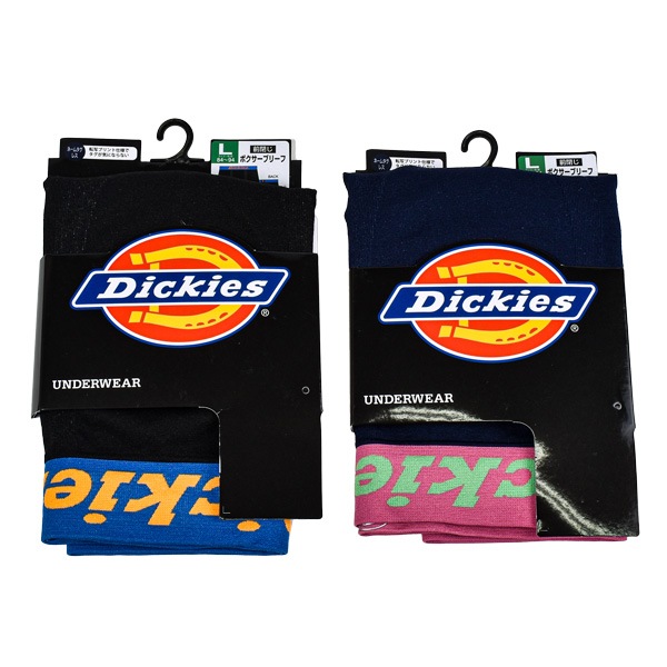 Dickies �ǥ��å����� �»� ��� �ܥ������֥꡼�� �ܥ������ѥ�� ���Ĥ� ���Ȥ� �ѥ�� ���� ����ʡ� ������� �����奢�� �֥��� M-LL 1P ��2���ޤǥ᡼���زġ�