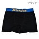 Dickies �ǥ��å����� �»� ��� �ܥ������֥꡼�� �ܥ������ѥ�� ���Ĥ� ���Ȥ� �ѥ�� ���� ����ʡ� ������� �����奢�� �֥��� M-LL 1P ��2���ޤǥ᡼���زġ�