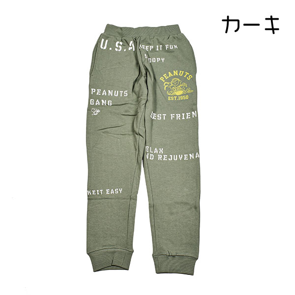 �»� PEANUTS ���̡��ԡ� ���󥰥ѥ�ġ��ߥ�΢�� ����饯���� ��� ������� ���襤�� �����奢�� S-LL ���㥳���� ������ ��100�� ���ܥ� �������å�