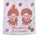 �ե����������롡�����å� monchhichi �ե롼�� ������ ��100�� ���åȥ� �ץ��� ���� ���ե� �ץ쥼��� �� �ס��� ���ݡ��� �����ȥɥ� ��1���ޤǥ᡼���زġ�
