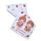 �ե����������롡�����å� monchhichi �ե롼�� ������ ��100�� ���åȥ� �ץ��� ���� ���ե� �ץ쥼��� �� �ס��� ���ݡ��� �����ȥɥ� ��1���ޤǥ᡼���زġ�