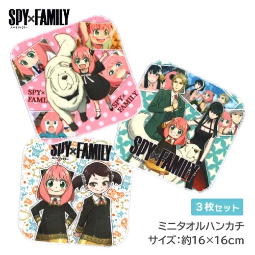 �ϥ󥫥� ���ѥ��ե��ߥ꡼ SPY��FAMILY 3�祻�å� �ߥ˥����� �ϥ�ɥ����� �ߥ˥ϥ󥫥� ���å� �Ҥɤ� �ݰ�� ���ձ� ���� ���� ���ش� 3���� ��2���åȤޤǥ᡼���زġ�