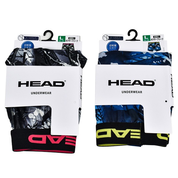 HEAD إå ܥ֥꡼ ܥѥ Ĥ Ȥ ѥ Ķ DRY  ʡ  奢 ֥ 1P S-3L 礭 2ޤǥ᡼زġ