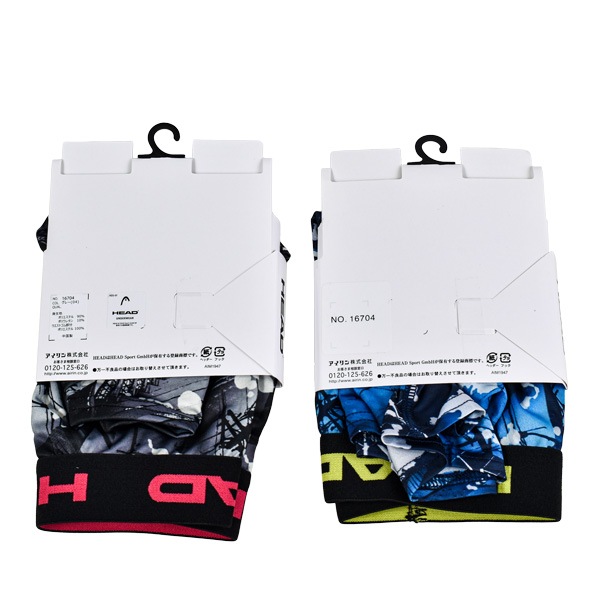 HEAD إå ܥ֥꡼ ܥѥ Ĥ Ȥ ѥ Ķ DRY  ʡ  奢 ֥ 1P S-3L 礭 2ޤǥ᡼زġ