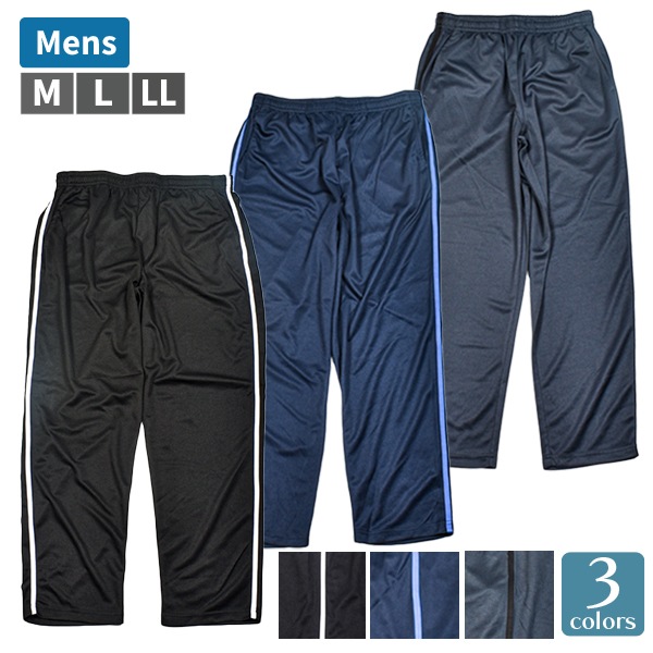 �»� ��� �饤��ѥ�� �����ɥ饤�� �ѥ�� �������å� Ĺ���ܥ� ���󥰥ѥ�� �ܥȥॹ ���ܥ� �ۿ�®�� DRY ���ݡ��� ������ �롼�०���� �ȥ�ѥ� �ȥ졼�˥󥰥ѥ�� M-LL