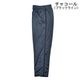 �»� ��� �饤��ѥ�� �����ɥ饤�� �ѥ�� �������å� Ĺ���ܥ� ���󥰥ѥ�� �ܥȥॹ ���ܥ� �ۿ�®�� DRY ���ݡ��� ������ �롼�०���� �ȥ�ѥ� �ȥ졼�˥󥰥ѥ�� M-LL