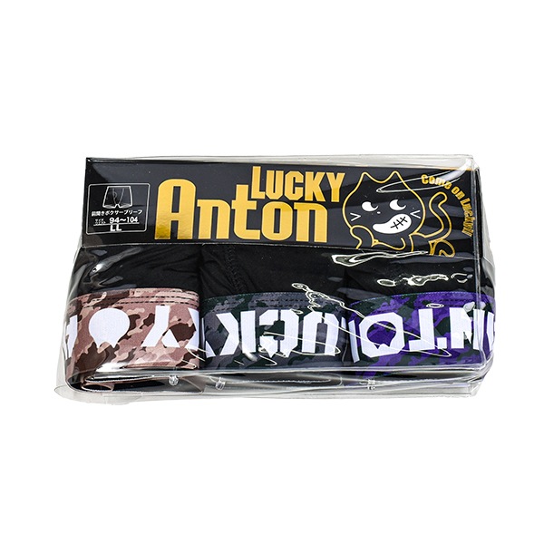 ��� �»� ����ȥ� LUCKYANTON �ܥ������֥꡼�� 3�祻�å� �ܥ������ѥ�� 3���� ���顼���� �� �֥�å� S M L LL 3L