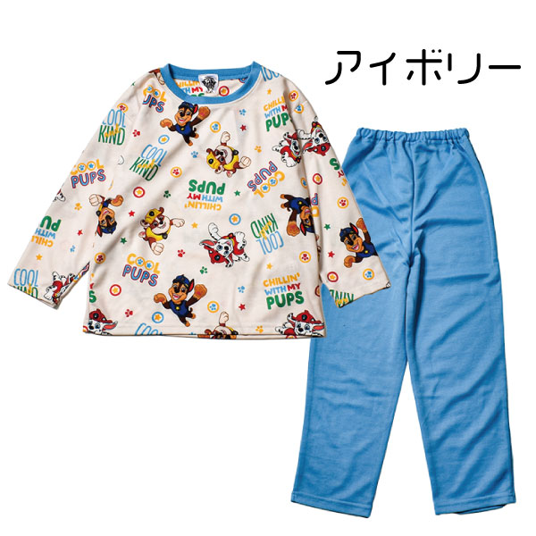 �ѥ��ѥ� �ѥ��ѥȥ����� �ѥ���� ���å� �Ҷ� ������ �롼�०���� ����饯���� ���å� 100 110 120�����襤�� �ˤλ� �˻�