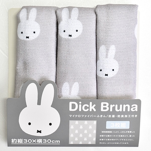 �ߥåե��� �ޥ������ե����С��դ��� 3�祻�å� �ۿ� ���� �ɽ� Ķ�˺����� miffy Dick Bruna ��Υȡ��� ���襤�� ���å��� ��� ����ʪ ���￡�� ������ߥåե��� 2�Ĥޤǥ᡼���ز�