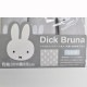 �ߥåե��� �ޥ������ե����С��դ��� 3�祻�å� �ۿ� ���� �ɽ� Ķ�˺����� miffy Dick Bruna ��Υȡ��� ���襤�� ���å��� ��� ����ʪ ���￡�� ������ߥåե��� 2�Ĥޤǥ᡼���ز�