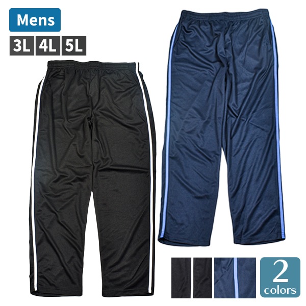 �»� ��� �礭�������� �饤��ѥ�� �����ɥ饤�� �ѥ�� �������å� Ĺ���ܥ� ���󥰥ѥ�� �ܥȥॹ ���ܥ� �ۿ�®�� DRY ���ݡ��� ������ �롼�०���� �ȥ�ѥ� �ȥ졼�˥󥰥ѥ�� 3L-5L