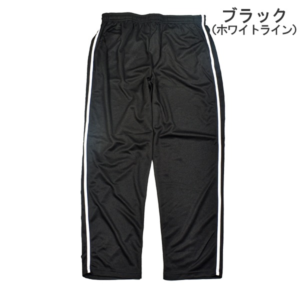 �»� ��� �礭�������� �饤��ѥ�� �����ɥ饤�� �ѥ�� �������å� Ĺ���ܥ� ���󥰥ѥ�� �ܥȥॹ ���ܥ� �ۿ�®�� DRY ���ݡ��� ������ �롼�०���� �ȥ�ѥ� �ȥ졼�˥󥰥ѥ�� 3L-5L