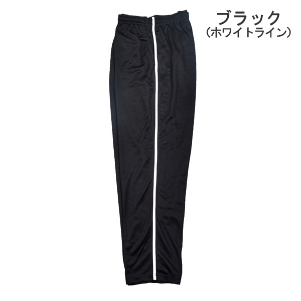 �»� ��� �礭�������� �饤��ѥ�� �����ɥ饤�� �ѥ�� �������å� Ĺ���ܥ� ���󥰥ѥ�� �ܥȥॹ ���ܥ� �ۿ�®�� DRY ���ݡ��� ������ �롼�०���� �ȥ�ѥ� �ȥ졼�˥󥰥ѥ�� 3L-5L