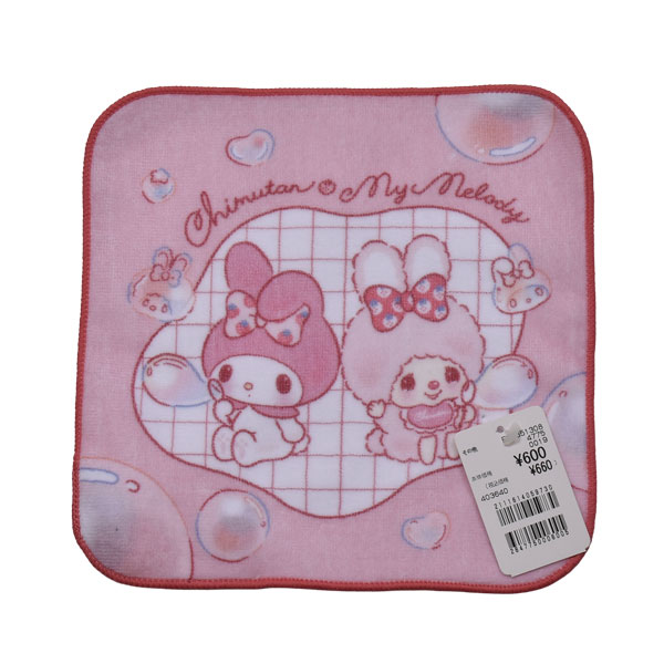 �ߥ˥����� ���ि�� �����å� ����ꥪ �ޥ�����ǥ� �����  monchhichi ��100�� ʿ����ȥ� �ϥ�ɥ����� �ϥ󥫥� �ץ쥼��� ��6���ޤǥ᡼���زġ�
