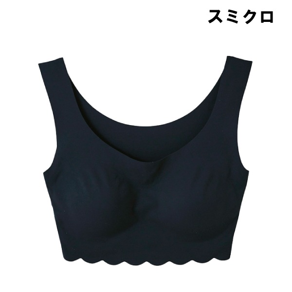GUNZEフェア] 【お取り寄せ商品】グンゼ ハーフトップ レディース 