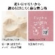 [GUNZE�ե���] �ڥ����ݥ�sale10 �ۡڤ����󤻾��ʡۥ��� �ϡ��եȥå� ��ǥ����� �ҤӤ��ˤ��� �ȥ����� ˥���ܤ�̵�� �ۥå��ʤ� �Υ�磻�䡼�֥饸�㡼 ����ץ� ���襤�� �磻��쥹 ��������̵�� ��Ŭ �饯�֥� �����դ��ˤ��� ������쥹 ˥���ܤʤ� ��ɷ� �ڥ��� Tuche TB2555P M-