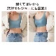 [GUNZE�ե���] �ڥ����ݥ�sale10 �ۡڤ����󤻾��ʡۥ��� �ϡ��եȥå� ��ǥ����� �ҤӤ��ˤ��� �ȥ����� ˥���ܤ�̵�� �ۥå��ʤ� �Υ�磻�䡼�֥饸�㡼 ����ץ� ���襤�� �磻��쥹 ��������̵�� ��Ŭ �饯�֥� �����դ��ˤ��� ������쥹 ˥���ܤʤ� ��ɷ� �ڥ��� Tuche TB2555P M-