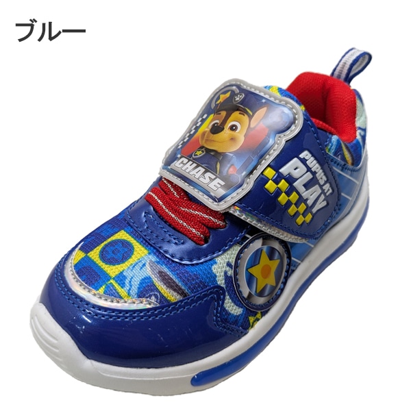 ���å� ���塼�� �ѥ��ѥȥ����� �ѥ��ѥ� ���뷤 �ե�å��奷�塼�� ���륹�ˡ����� �� �Ҷ� �ˤλ� ���λ� �� ��ư�� ���� ���� ���ش� �֥롼 �ԥ� 15-19cm PA70173 PA70174