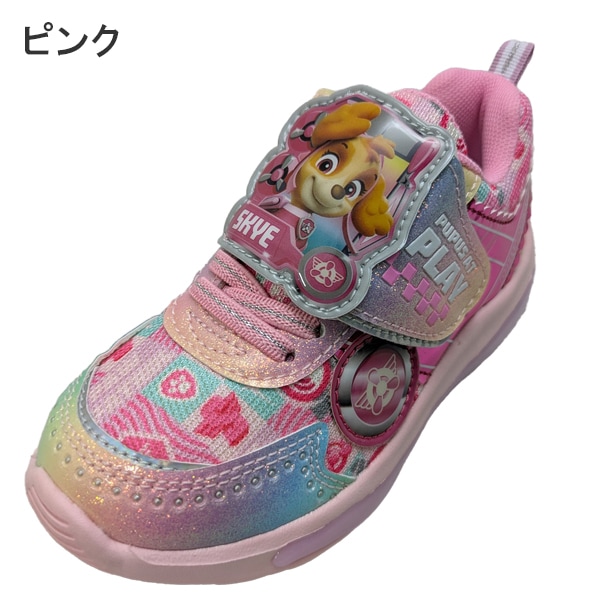 ���å� ���塼�� �ѥ��ѥȥ����� �ѥ��ѥ� ���뷤 �ե�å��奷�塼�� ���륹�ˡ����� �� �Ҷ� �ˤλ� ���λ� �� ��ư�� ���� ���� ���ش� �֥롼 �ԥ� 15-19cm PA70173 PA70174