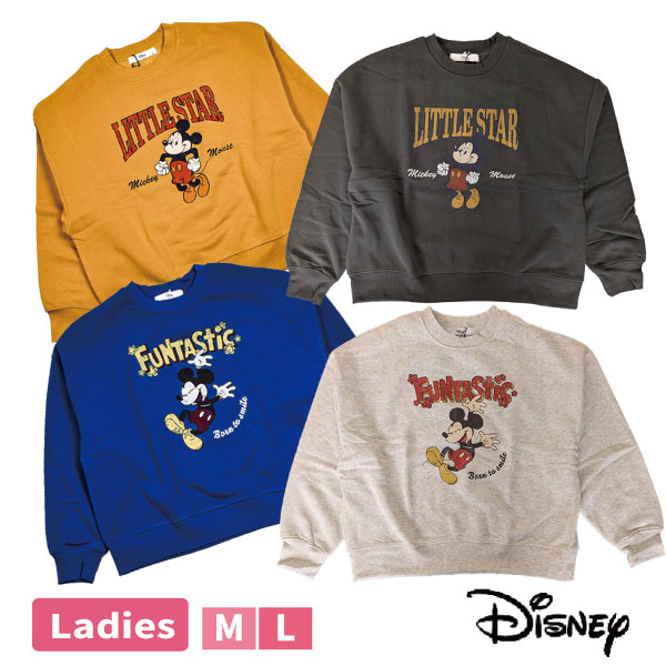 �ǥ����ˡ� Disney Ĺµ �ȥ졼�ʡ� ΢���� �ȥåץ� �������åȥ���� ��ǥ����� �ؿ� �ߥå��� M L �ץ륪���С� �������å� ���ä����������奢��