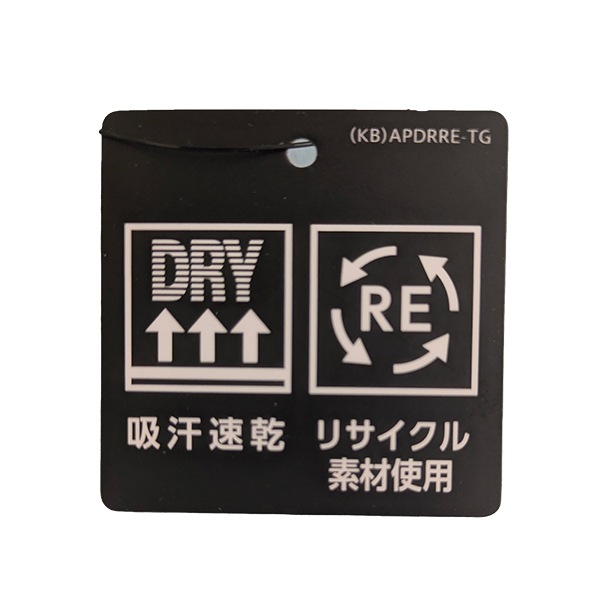 �ؿ� GUNZE adidas ���ǥ����� ���硼�� ��ǥ����� �ϡ��ե��硼�� ����ץ� ���ݡ��� ���� ȩ�� DRY �۴�®�� ���襤�� ������� M L LL3�Ĥޤǥ᡼���ز�