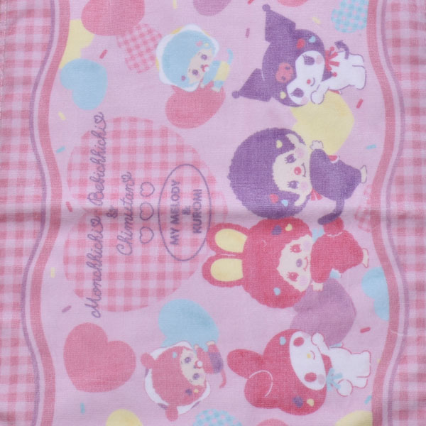 �ե����������� �����å� monchhichi ����ꥪ ����� ���ि�� �٥ӥ��å� �ޥ���� ������ ������ ��100�� ���åȥ� �ץ��� ���� ���ե� �ץ쥼��� �� �ס��� ���ݡ��� �����ȥɥ� ��1���ޤǥ᡼���زġ�