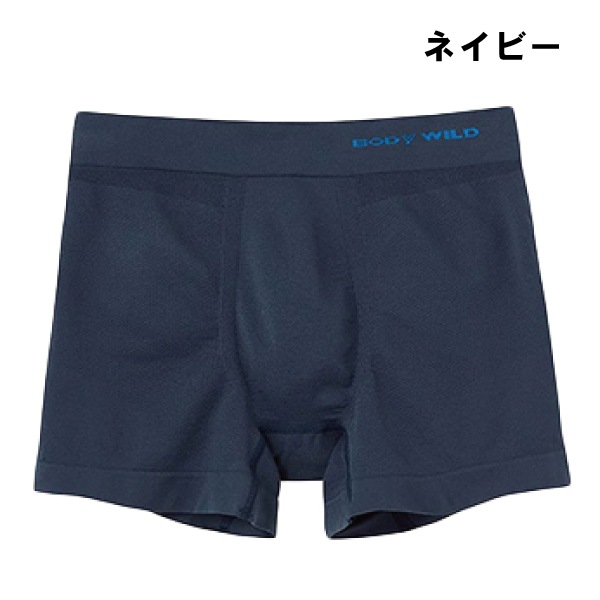 ボクサーパンツ Amazon | [グンゼ] ボクサーパンツ メンズ 春夏 メッシュ 綿100