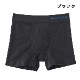  ܥѥ BODYWILD  ǯ Ĥ ܥ֥꡼ ѥ   Ω  Ӥ ȥå ̵ 3D-Boxer BWS872J M-LL  饤 1Ĥޤǥ᡼ز